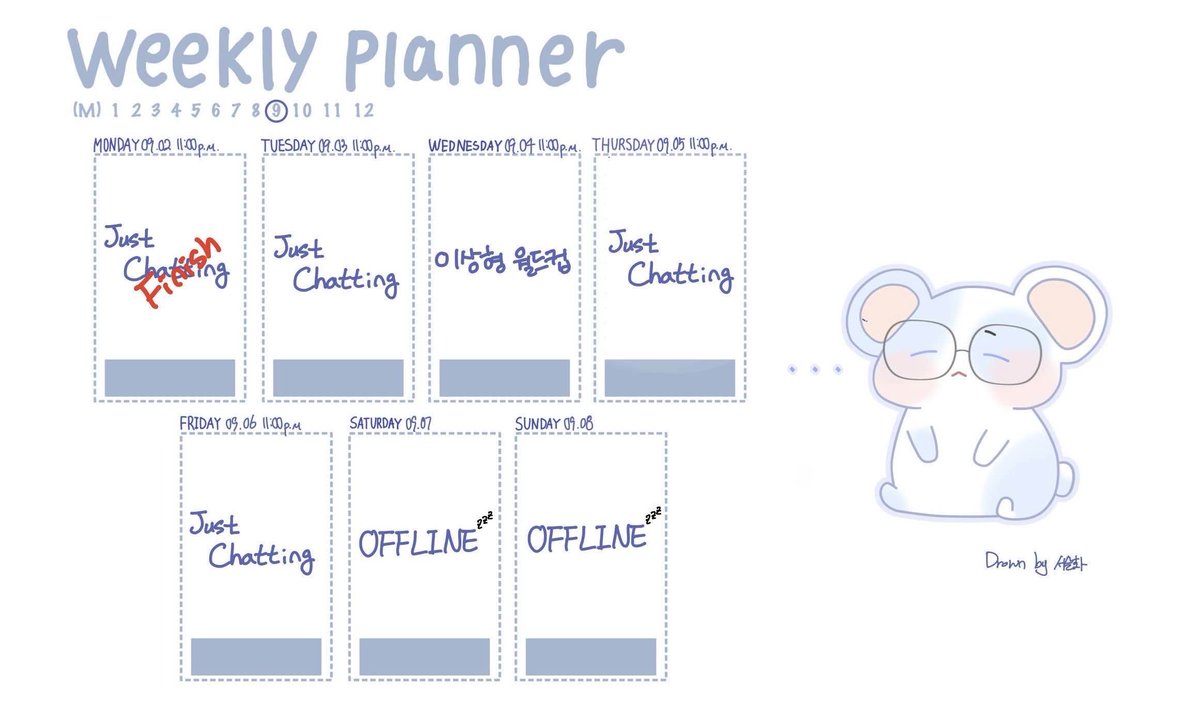 고유연 tweet media