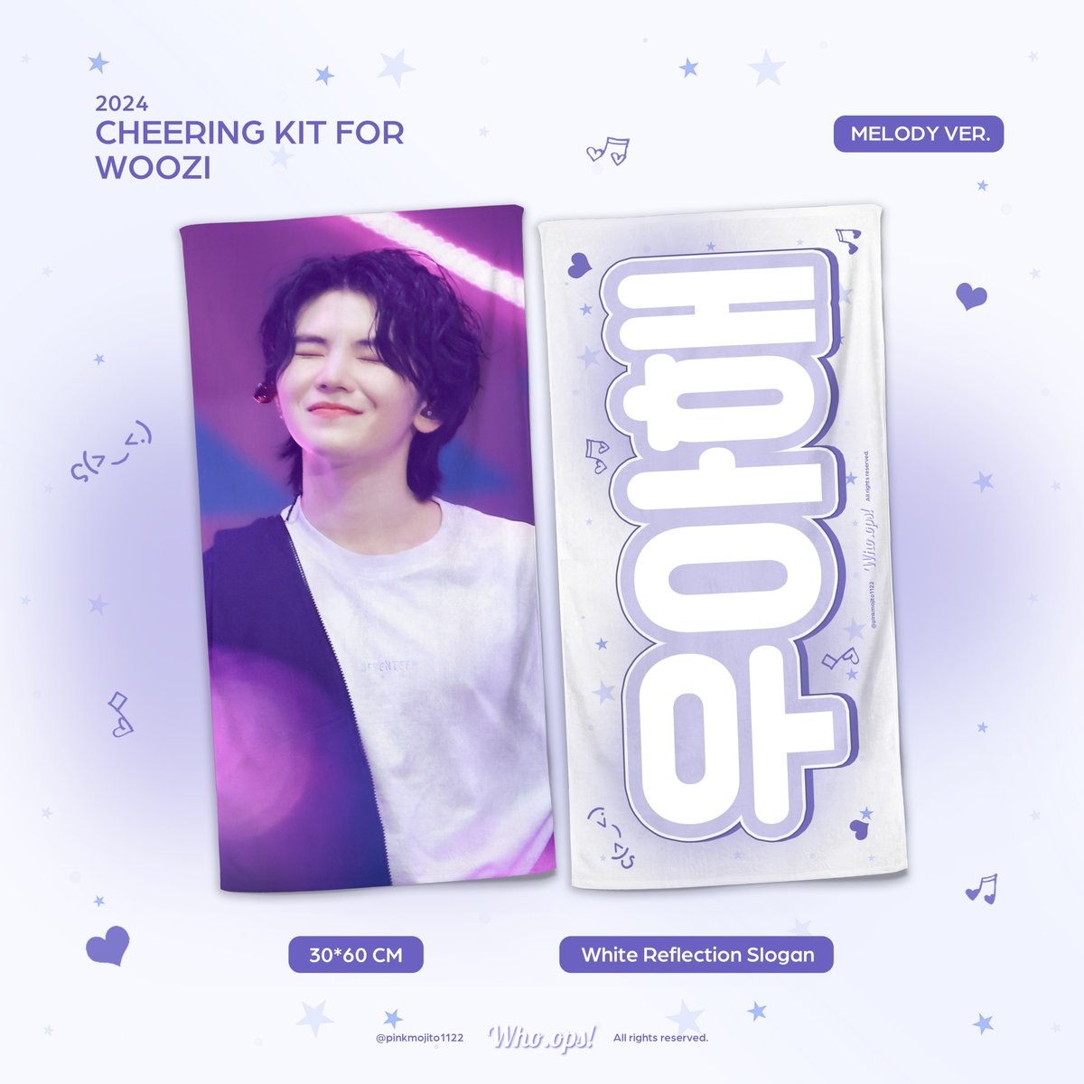XueYing028's tweet photo. 2024 SVT [Right Here] World Tour Cheering Kit USA GO

Cheering Kit for Seungkwan by @Tan_ge_Rine 
Cheering Kit for Woozi by @Pinkmojito1122 

Price: $20 
Close PO: 9/20 11:59AM
🔗: https://t.co/YvU7StC1d8 

#SEVENTEN #SEUNGKWAN #WOOZI 
#세븐틴 #승관 #우지 https://t.co/gpuivkoU60