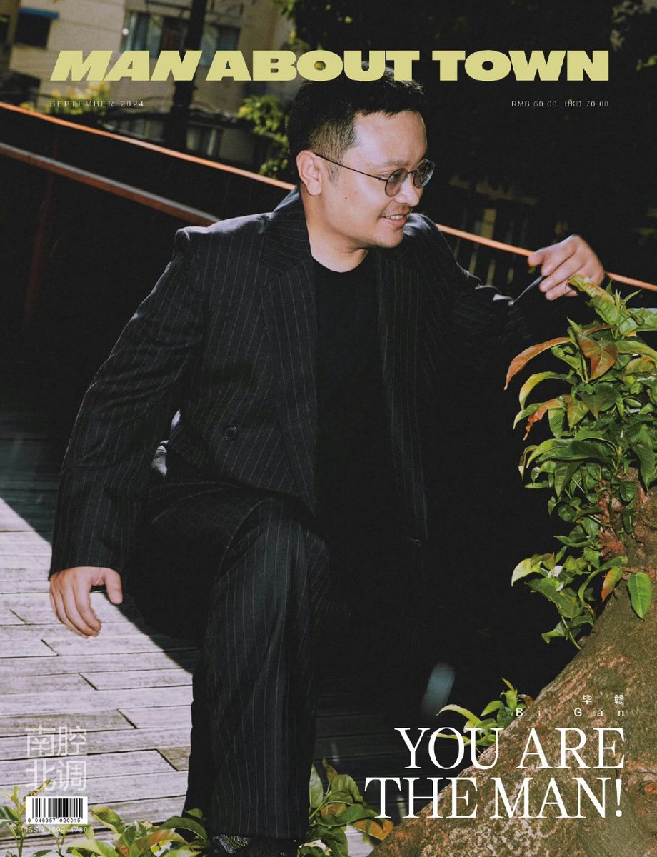 Frank Yan tweet media