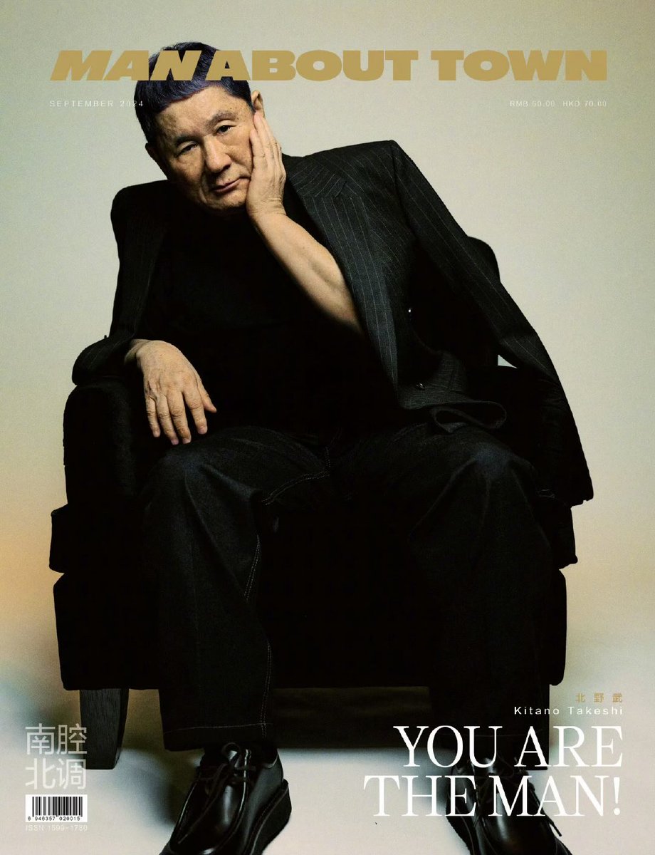Frank Yan tweet media