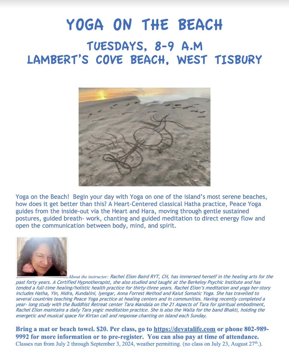mvyoga's tweet photo. Today is the last #beach #yoga #class at Lambert's Cove with Rachel starting at 8am. #WestTisbury #lastchance https://t.co/blc4IBX5Tj