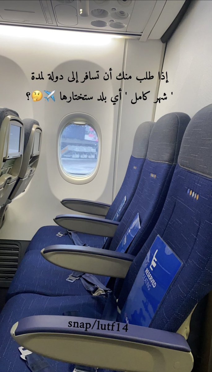 ‏محمد الحناكي tweet media