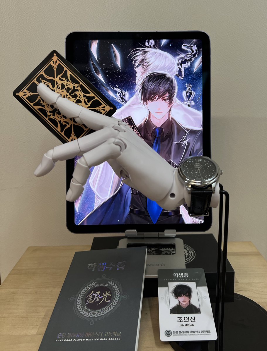 elyasion's tweet image. #handmodel #명급리 #명문고EX급조연의리플레이 #조의신 
오른손 먼저 구입 후, 왼손 마저 입수하면 꼭 해보려고 했던 두 가지 중 하나. 덕분에 플마고 시계도 꺼내봤네요. 

 명급리 연재 5주년을 축하합니다.