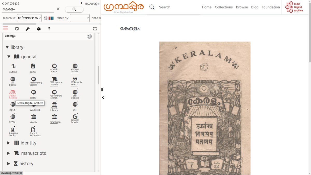 conzept__'s tweet image. New fields:
- alleburgen.de &gt;10k castles on Wikidata (40k in their catalogue):
conze.pt/explore/?l=en&amp;…
- "Kerala Digital Archive" (~400k pages), available when searching with the Malayalam language:
conze.pt/explore/%E0%B4…