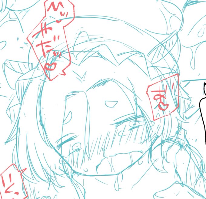 余裕のない表情好き… 