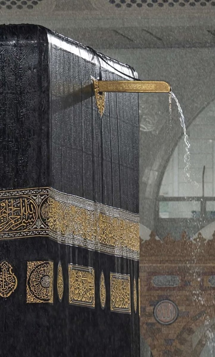 theholymosques's tweet photo. 🕋🌧️ https://t.co/5CSrfpBJA0