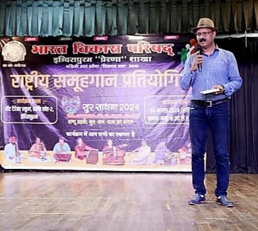 sunil agrahari tweet media