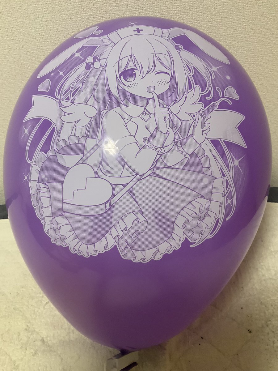 しばらく風船さわれそうにないので、ここ最近お迎えした子たちを少しだけどふくらませました！