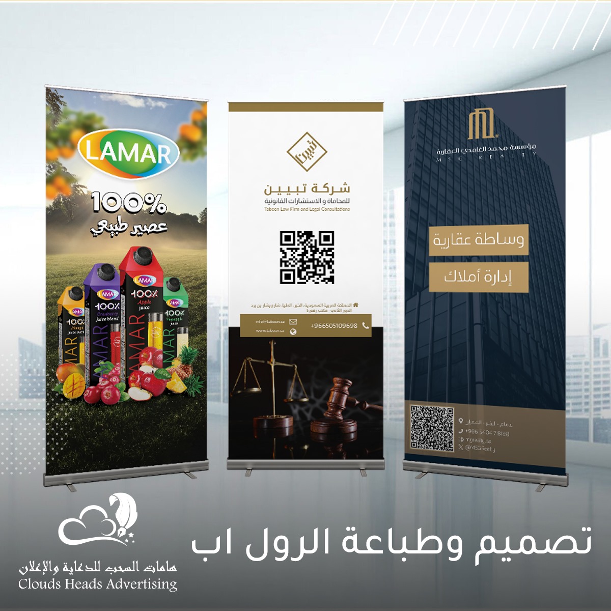 هامات السحب | تصميم وطباعة | الخبر (@heads_clouds) / Posts / X