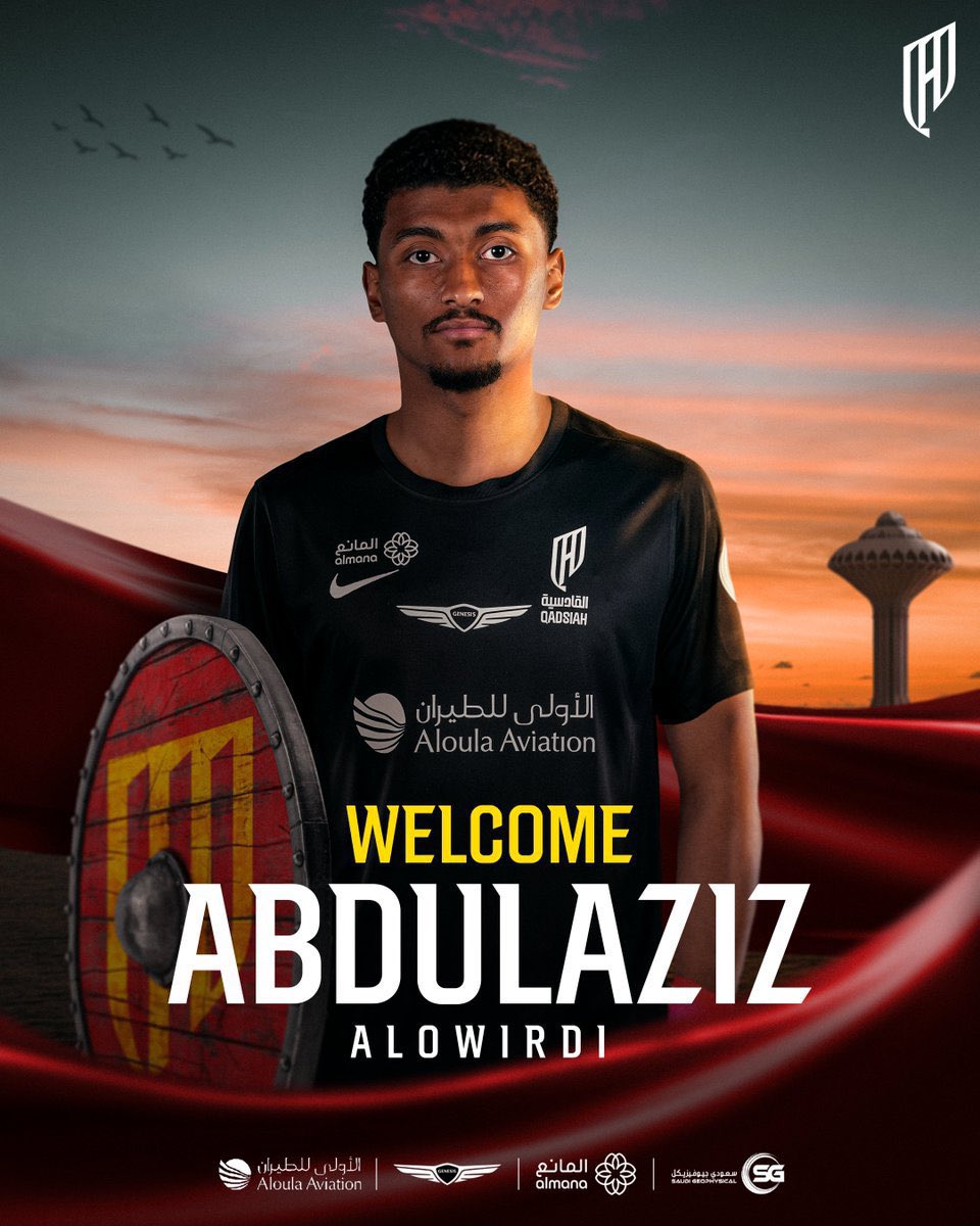 اندية الصندوق | PIF clubs tweet media