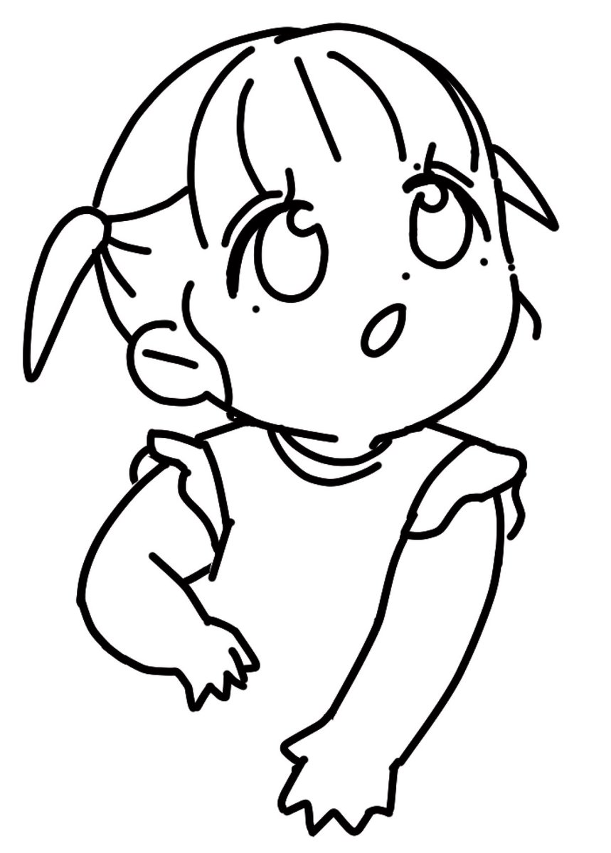 wip