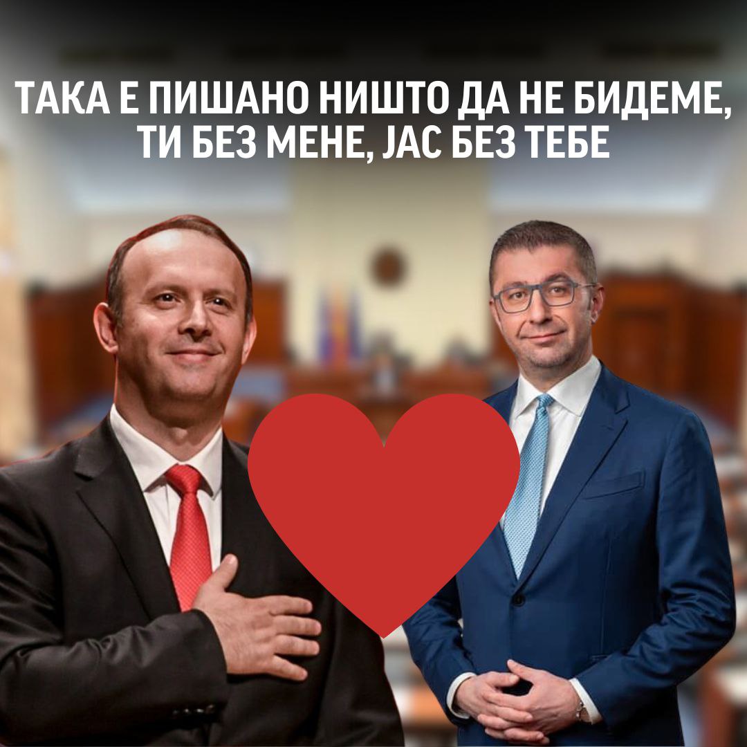 Некако тивки сте со заебанциите за "Македонија повторно твоја"? Аххахахахахаха <a href="/tochkaiks/">Tochka X</a>

Новиот cover на заветна 
Micko - Zavetna feat.Gashi🥳🥳