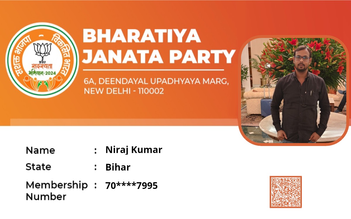nirajkrsah's tweet photo. @BJP4India @BJPBiharState 
@VijayKrSinhaBih https://t.co/t3elg6fP1i