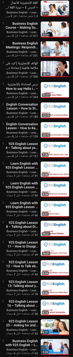 Talal1's tweet photo. فيه موظف قالي : انا ماعندي وقت اتعلم اللغة والقرامر وأساسياتها .. ابي شيء يفيدني بشغلي وللتواصل اليومي بالعمل وبس 

عطيته أفضل خيار مر علي للـBusiness English، كورس كامل عبارة عن 35 درس :
https://t.co/akxDNyXN2j https://t.co/0PW8MD7Uqx