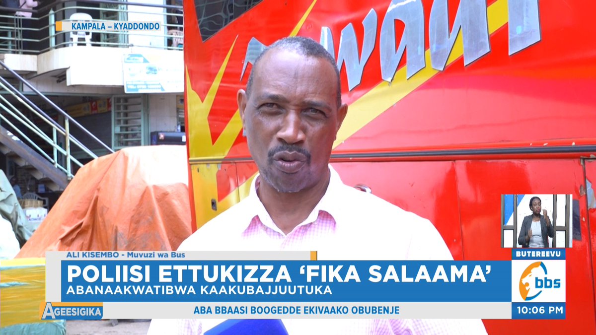 BBS TEREFAYINA tweet media