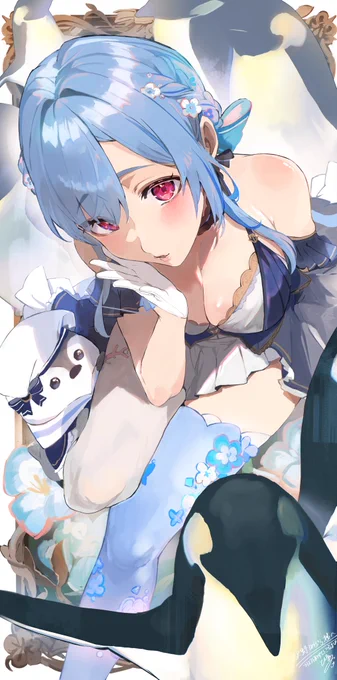 skebにて
