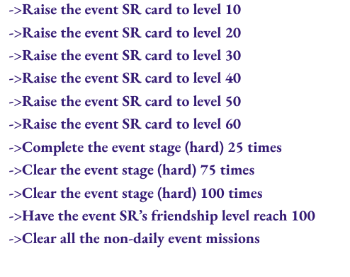 AoyamaOpe_EN's tweet photo. ˏˋ°•*⁀➷[Event Start!] 
===
"First Time Moon Viewing" has started! 
Play the event to get SR [Surprise for Jusen!?] Jusen Yokozawa
===
Part 1 Gacha limited cards: 
SSR [Asahi's Ideal Family] Asahi Miyaima
R [Mochi Party for Everyone] Noe Sakurai
Ends 09/21!
===
#aoyamaoperetta https://t.co/4p5EsFCMcL