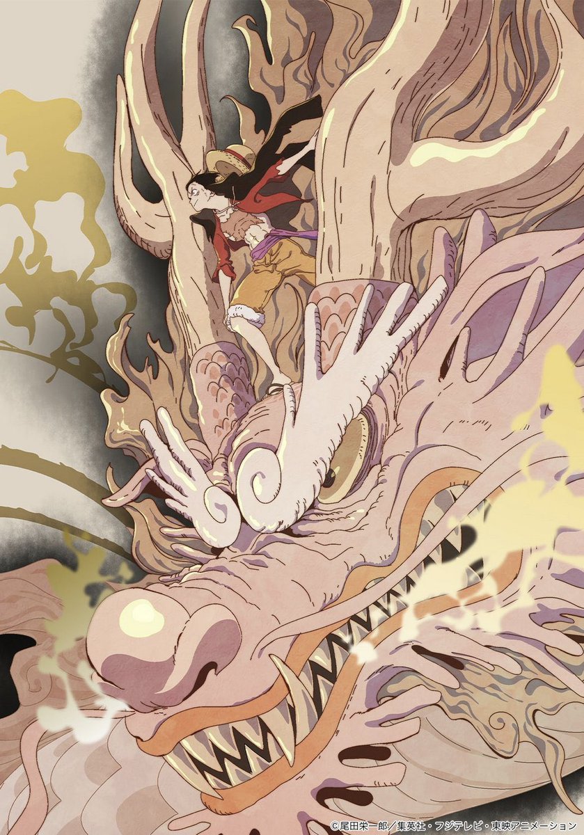 One Piece tweet media