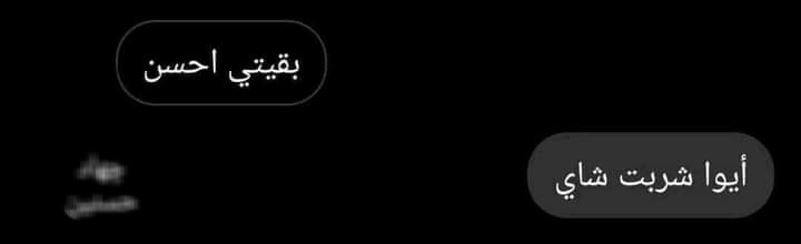 Arab Memes (@arabmemesss) on Twitter photo 