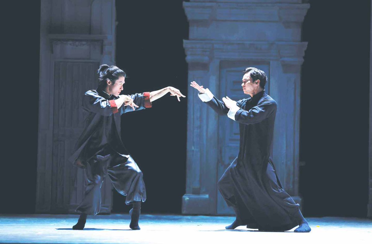 ChinaDaily's tweet photo. The worlds of dance and martial arts may not have the most obvious crossover but lovers of both art forms will head to Sadler's Wells dance theater in north London this week to see the show combining them to spectacular effect, Wing Chun. https://t.co/rgRX5uaPFG https://t.co/08JP5oM4Or