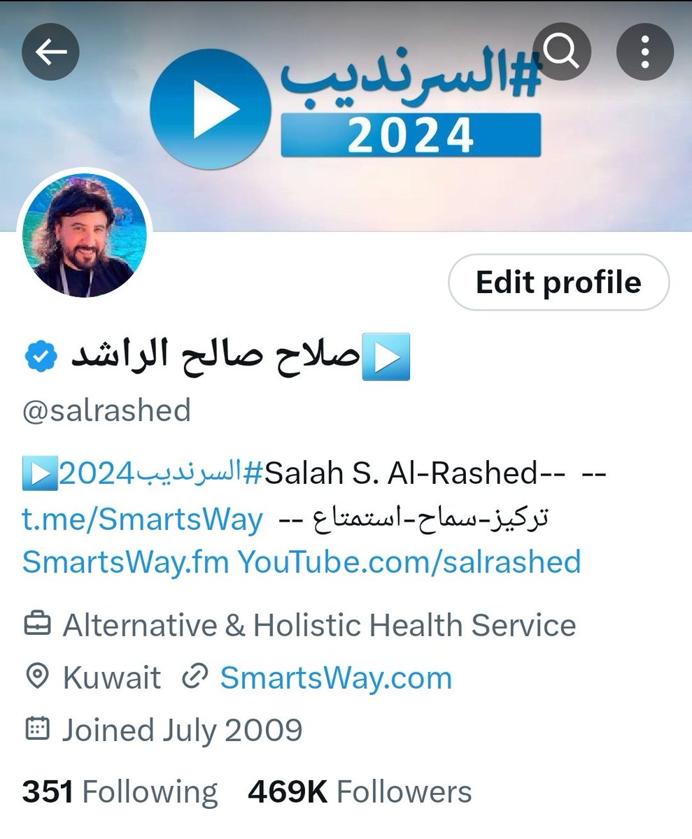 هذا الحساب 👇
صامد رغم ان المتابعين لا يزيدون من سنة ونصف بسبب بغضهم لما نقوم به😀
لا يمكنك شراء صاحبه

شكرا لانك تتابع وبقوة وشجاعة ووضوح
هذا سيعود على مسارك في الحياة

سل كل من فعل ذلك👌