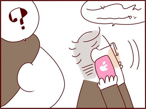 それは選択の余地とは言わない。スケートに行く日を決める話  #フランダースの夫 #国際結婚 #ベルギー生活 #過去記事紹介  元記事↓  