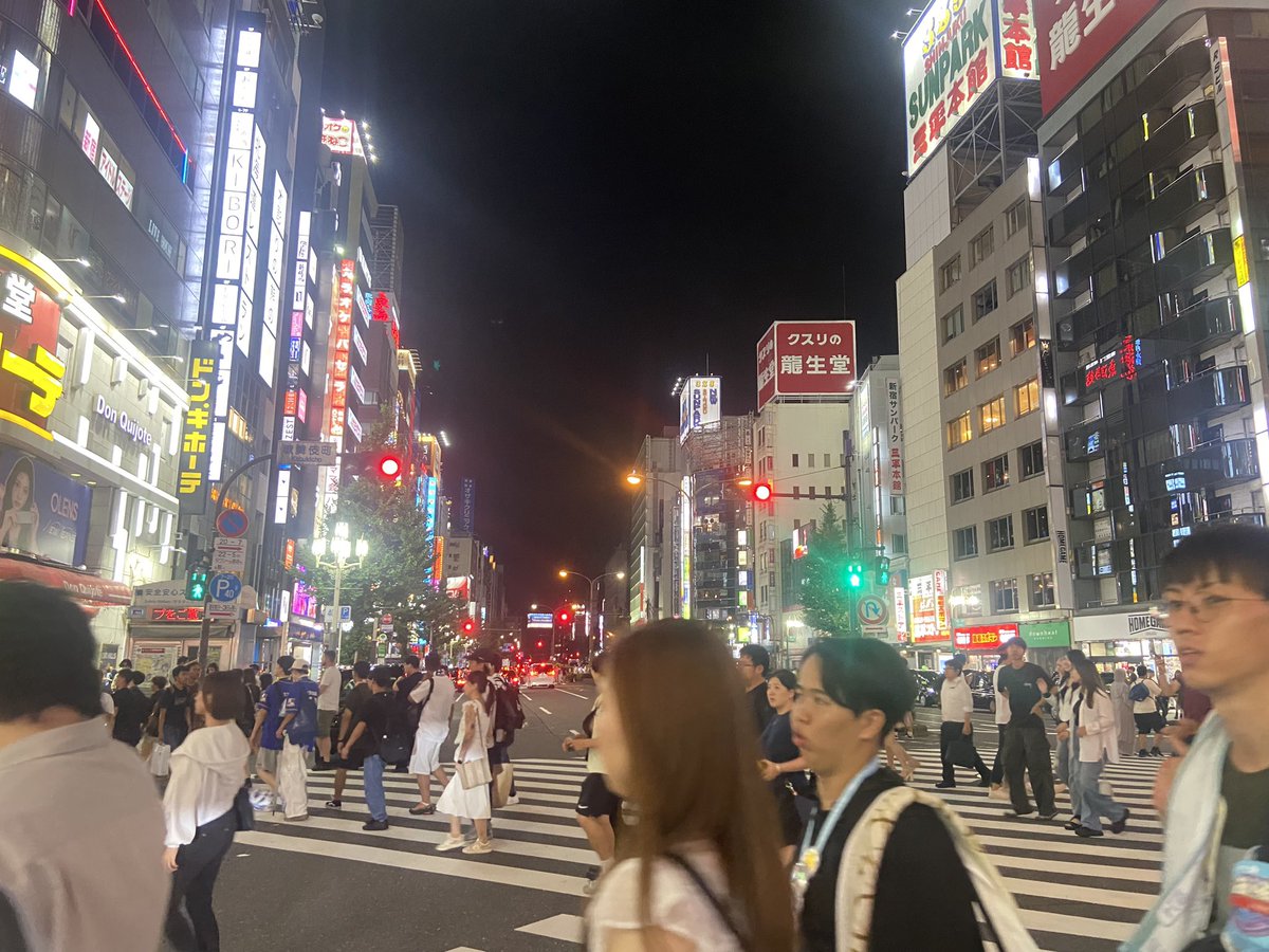 M. Carmen Galan (@mcgalan_bristol) on Twitter photo Really excited to be in Tokyo with <a href="/NinaMaiAllen/">Nina Allen</a> <a href="/BristolChem/">Bristol Chemistry</a> to take part at the #IRT2024_Tokyo - what an amazing city and an even better scientific programme Really excited to be in Tokyo with <a href="/NinaMaiAllen/">Nina Allen</a> <a href="/BristolChem/">Bristol Chemistry</a> to take part at the #IRT2024_Tokyo - what an amazing city and an even better scientific programme