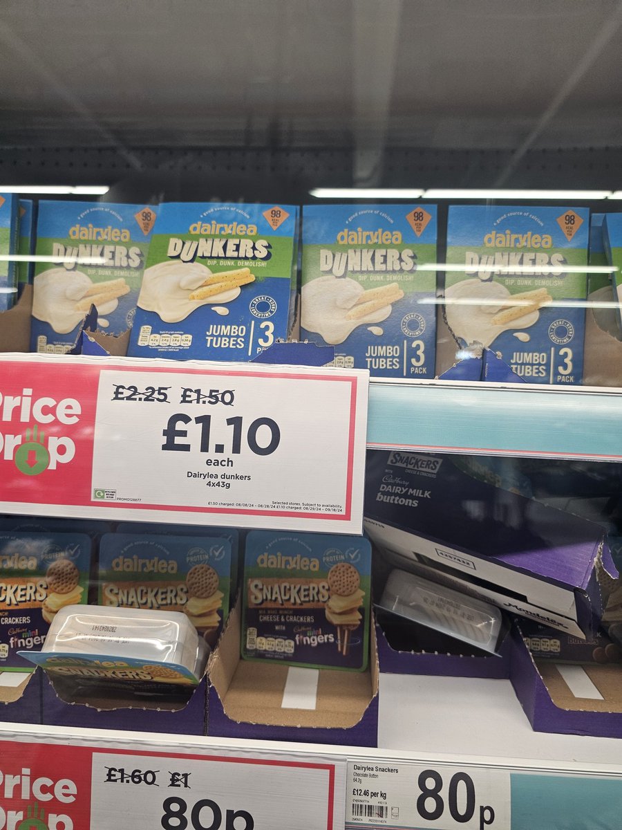 SyedHus_01's tweet photo. At its again @asda... why charging for a 4 pack when it clearly is a 3 pack? #shinkflation https://t.co/kT6u8li6tA