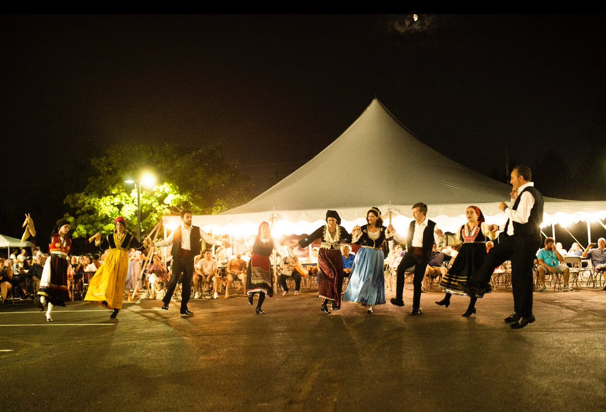 The Hellenic Dance Program is a ministry that brings Holy Trinity's youth and adults together in Orthodox Christian fellowship. The Troupe's goal is to strengthen appreciation for Greek heritage through the education and performance of Greek music and folk dance. <a href="/mark_ambrogi/">Mark Ambrogi</a>