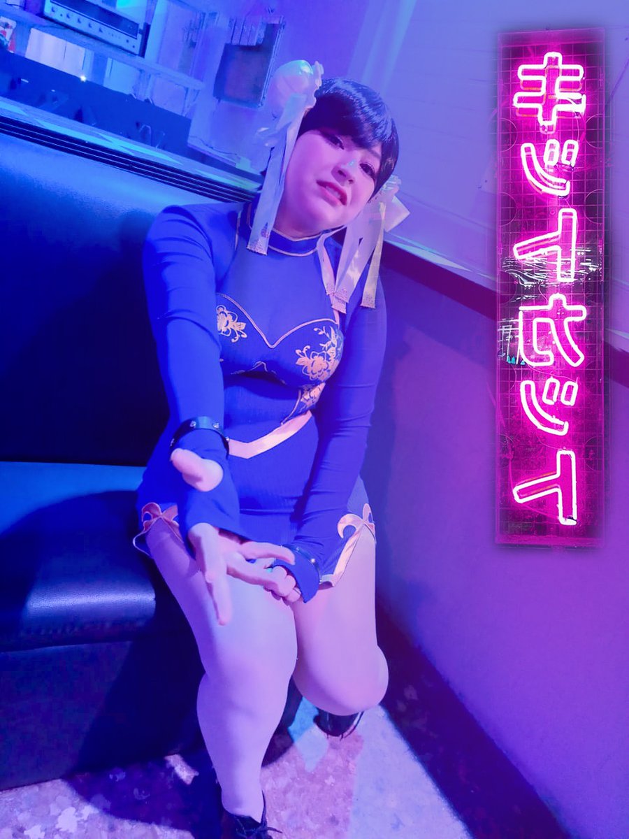 marissabel70520's tweet photo. Al fin tenemos fotos de esta linda versión de Chun li
El traje es de 
@mobbunny1 
Y lo conseguí x @miccostumes 
De verdad es una chulada de traje! https://t.co/C2RdfM3Dfs