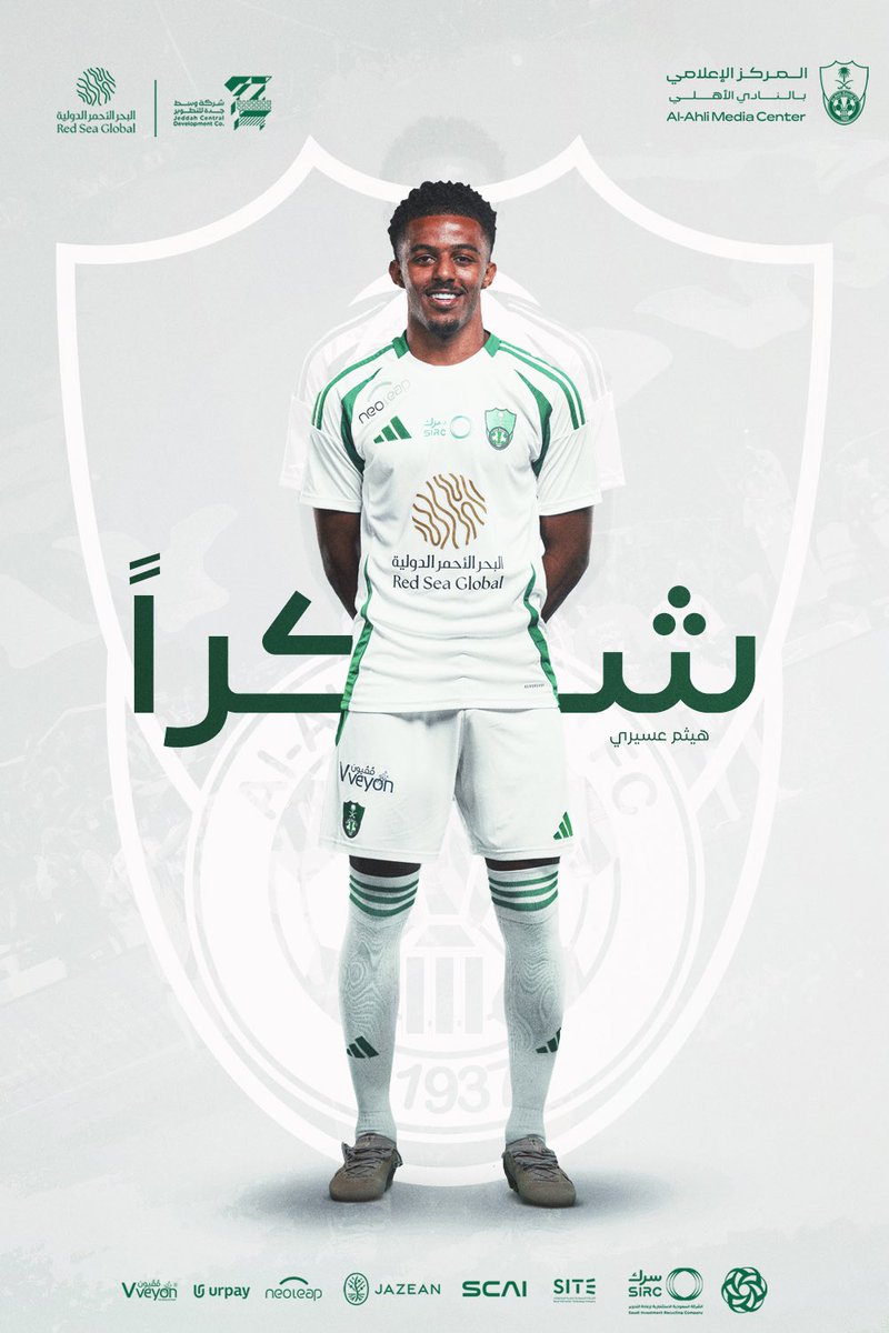 النادي الأهلي السعودي tweet media