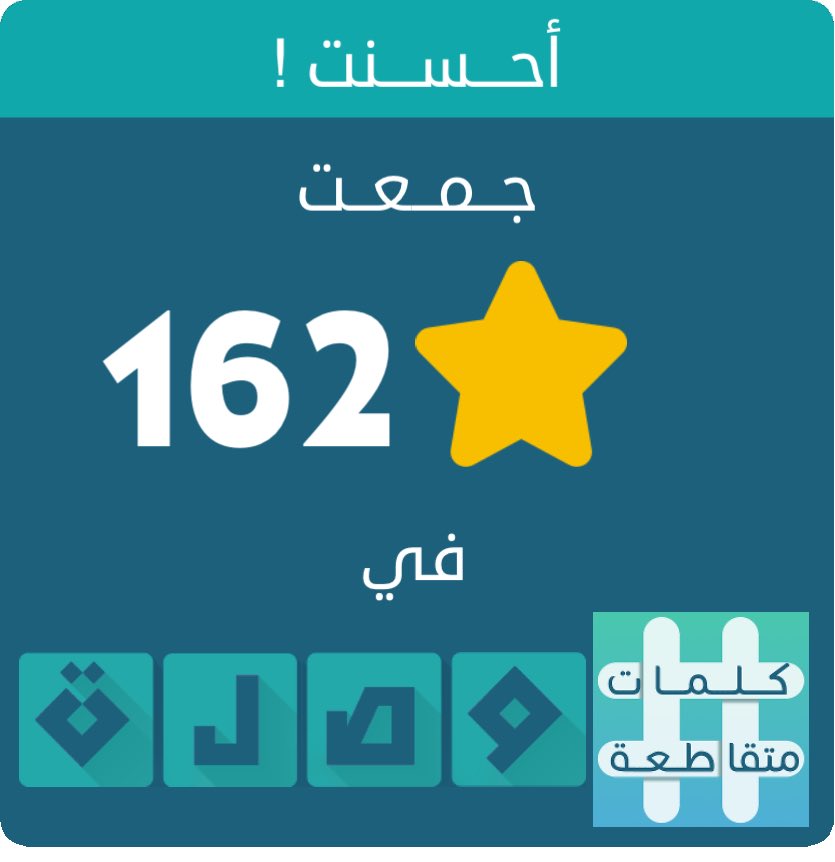 مروحة tweet media