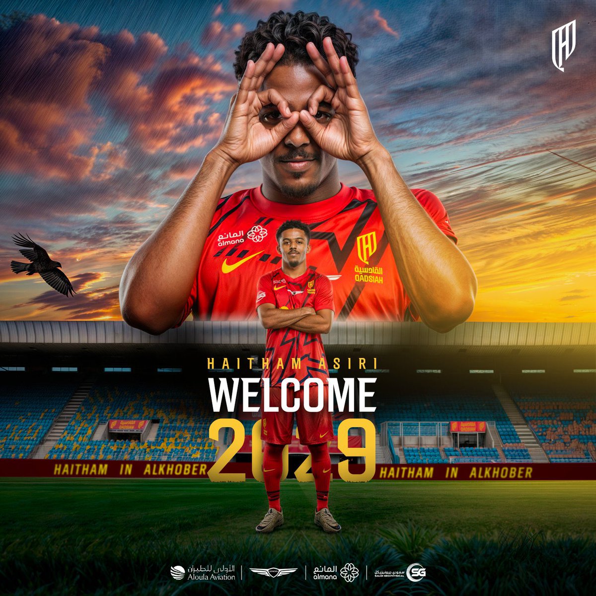 اندية الصندوق | PIF clubs tweet media