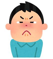 ココナラでブログを投稿しました！
自分は買いません「市街化調整区域」不動産投資物件！｜チャカさん
 coconala.com/blogs/333225/4… #ココナラ