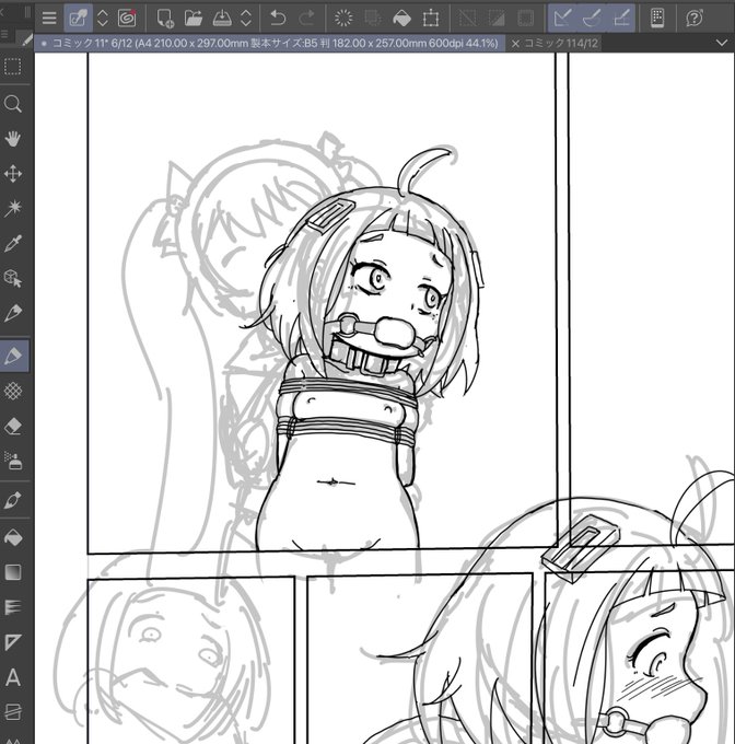 マゾな先輩描いてる 