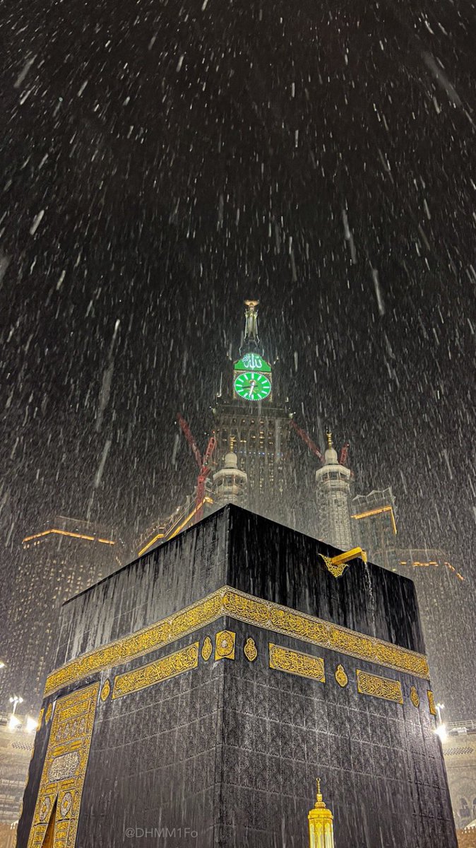 يارب مكه ومطر واستجابه دعوات 🤍