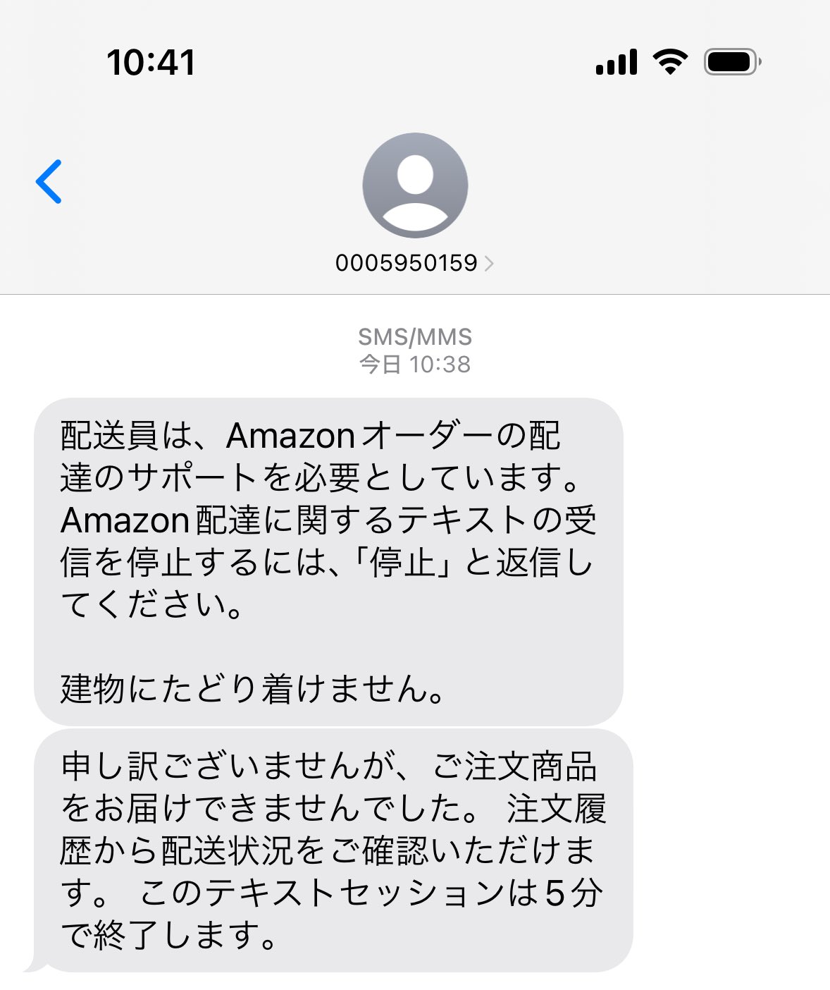 伯@5/3東7N05b a X: 伯@5/3東7N05b a X: