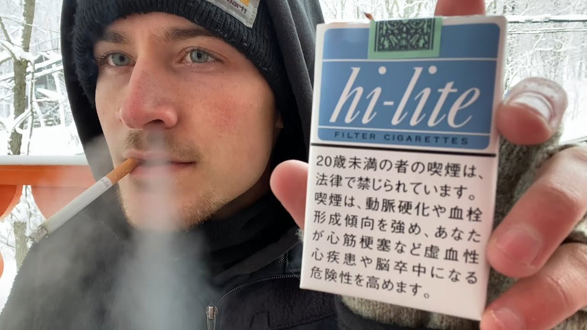 hi lite cigarettes Personally think Hatsune Miku would chainsmoke Hi-Lite cigarettes. They're  Rum flavored and are quite heavy in both nicotine and tar