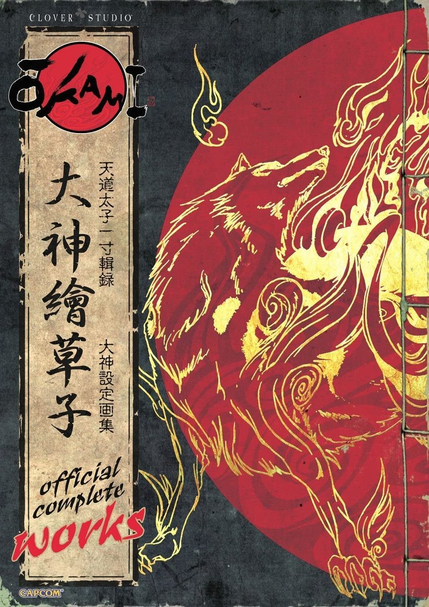 Okami Official Complete Works

https://t.co/PwD3LABzHr #ad 