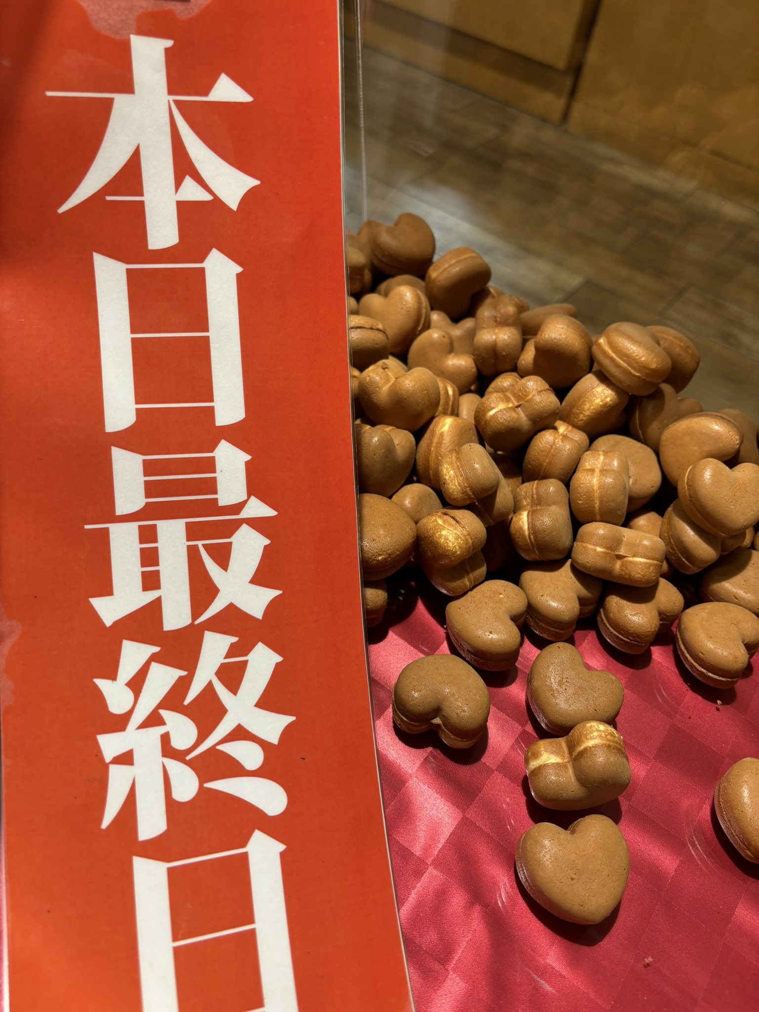 楽天市場】ひとくちカステラ 130g かすてら 一口カステラ