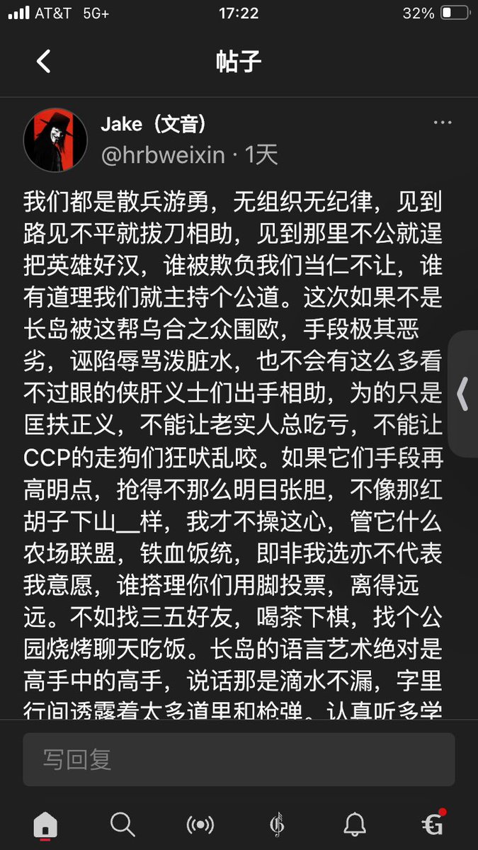 jackweixin's tweet photo. 七哥请放心 https://t.co/ixvdj99GQf