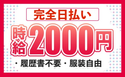 Ｒ:いちごミルクが飲みたいですッ!!のツイート