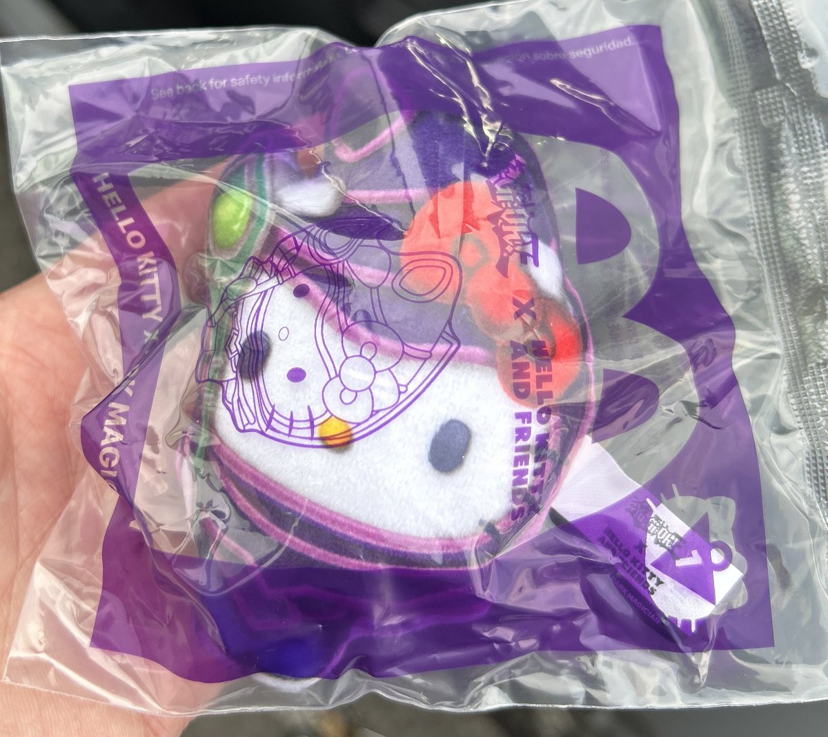 did someone drop this 😬