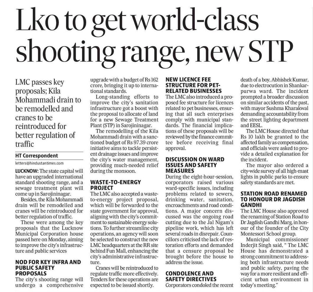 narayan200's tweet image. वर्ल्ड-क्लास शूटिंग रेंज व STP,किला मोहम्मदी नाला भी होगा रीमॉडल,ट्रैफिक व जल निकासी में सुधार के बड़े कदम @ani @myogiadityanath @rajeshwarMP @LMC_Lucknow @rajnathsingh
@LucknowDivision @SudhirMisraNBT @ashutoshvshukla @BJP4UP @sanjayraiupbjp @sanjayjourno
#LucknowDevelopment