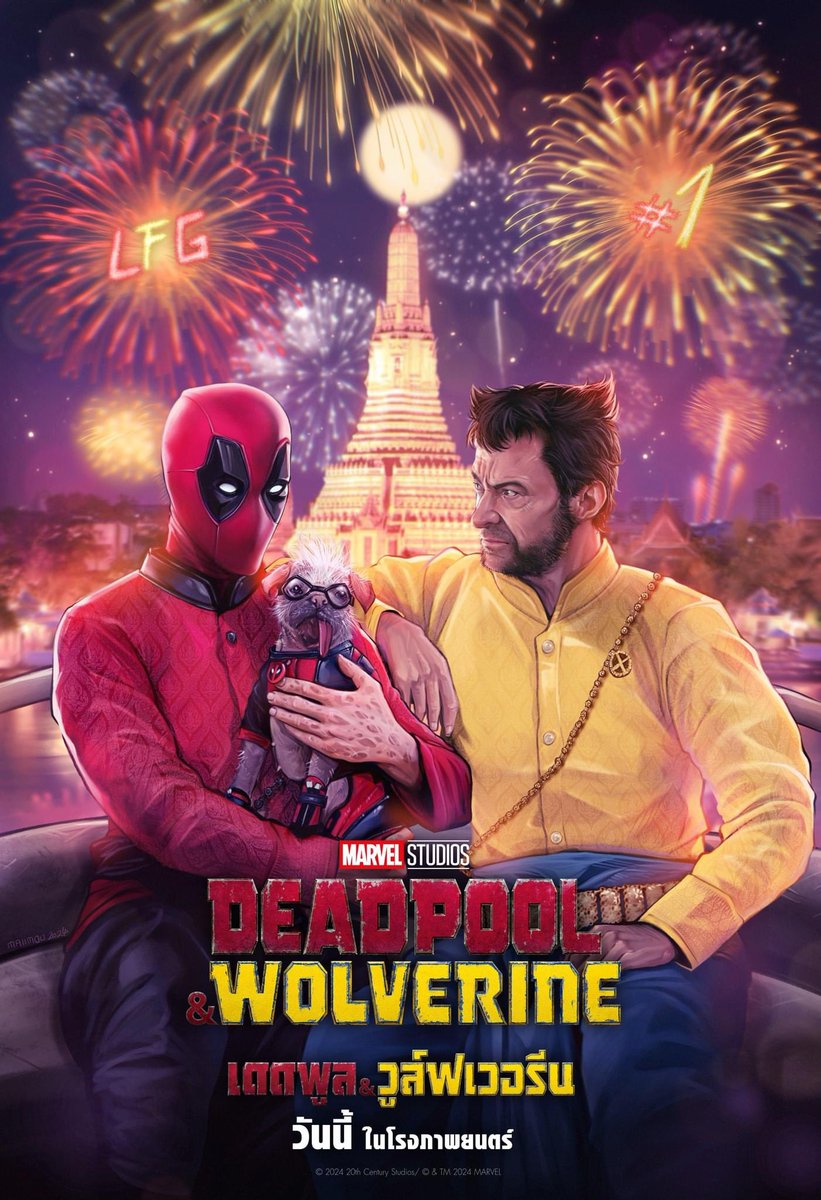 PoohChaiKonNun's tweet photo. อฟช #เวดวูลฟ์ #poolverine เพราะนักวาดก็จิ้น @artofmaiimou 55555
ภาพฉลอง #DeadpoolAndWolverine เป็นหนังเรท R ฉลองทำเงินสูงสุดตลอดกาล
#เดดพูลวูล์ฟเวอรีน #deadpoolwolverineTH https://t.co/FMFbhUqxe3