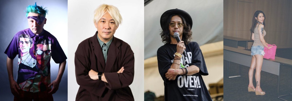 いよいよ明日！ 
9/4（水）18:30〜OPEN
「RONDAN FES 2024 in IZU」後夜祭！ 

出演/
ダースレイダー/津田大介/ジョー横溝
鈴木涼美 ←New!

配信¥500！ 会場にもぜひ！
loft-prj.co.jp/schedule/lofta…