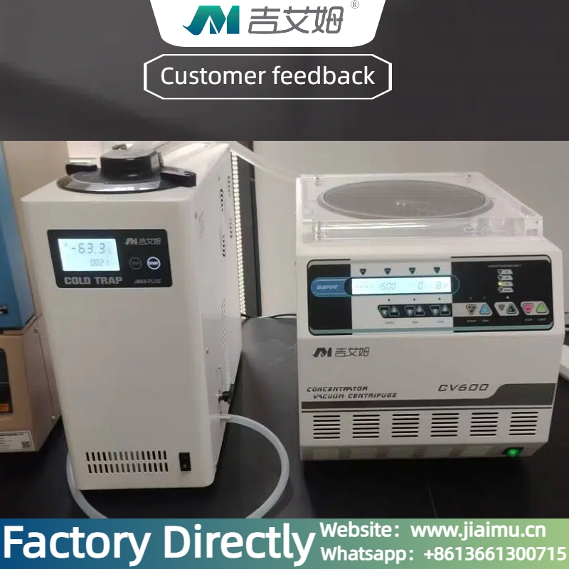 LindsayLiu84181's tweet image. what&apos;s the instrument for solvent removal in laboratory ？
#scientificlabproducttificequipment
#labinstrument
#laboratory
#science
#centrifuge
#VacuumCentrifugalConcentrator
#Centrifugalconcentration
#Vacuumconcentration
#Sampleevaporation
#Rapidconcentration