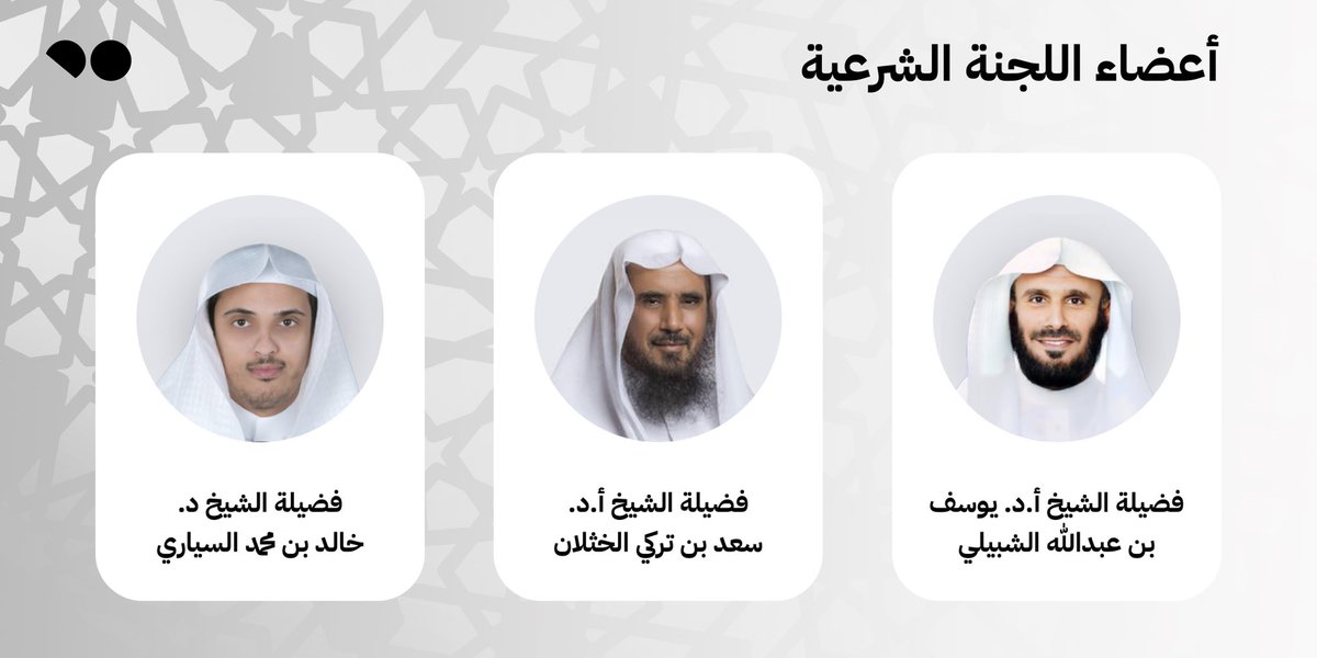 Tamara | تمارا tweet media