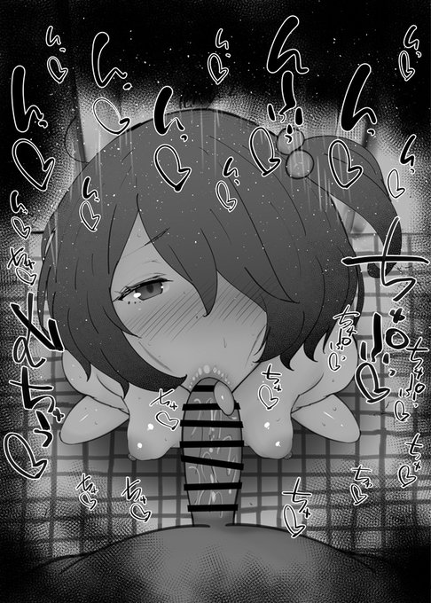 おはフェラ☀️負けヒロインふぇらちお便女1507号「小鞠知花」 