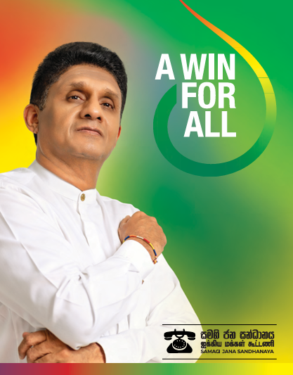nuuuwan's tweet photo. #PresPollSL2024 Manifestos
(English/සිංහල/தமிழ் in one place)
https://t.co/ObYdQ5NhF7
This repository contains the #manifestos I could find online thus far. Please comment if you notice any errors/omissions.
I'll add #LLM generated summaries shortly.
#SriLanka https://t.co/7fjxNKPT4V